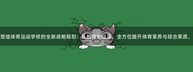 意昂5主管